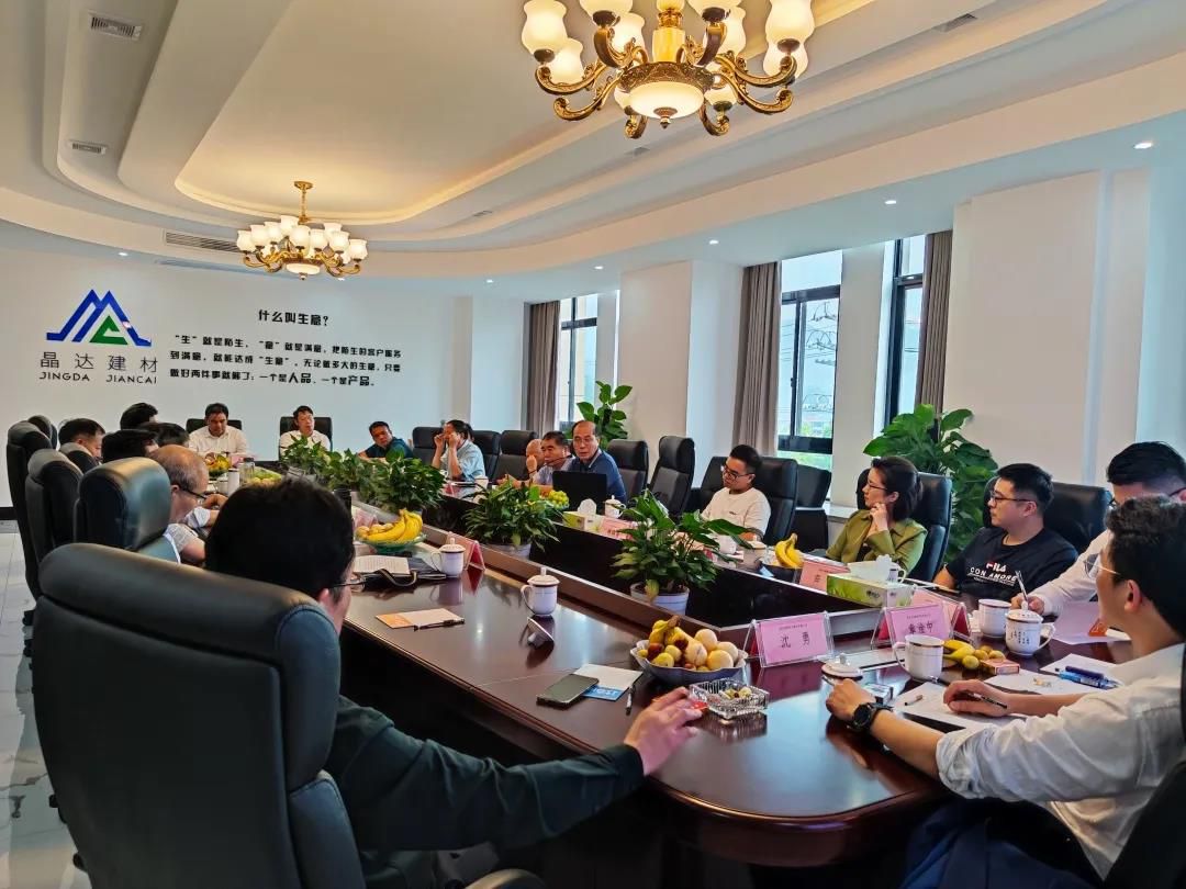 祝賀“2020防水質量提升”座談會圓滿成功！